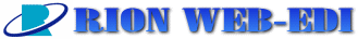 RION WEB-EDI